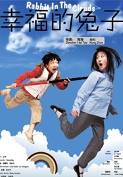 番号合集