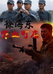 性爱作用